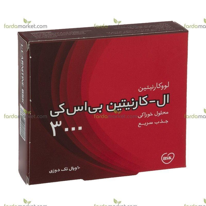 ویال ال کارنیتین 3000 - 10 عددی بنیان سلامت کسری 