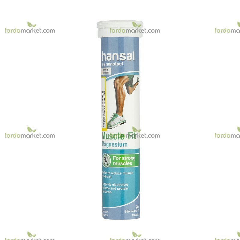 قرص جوشان منیزیم 20 عددی هانسال 