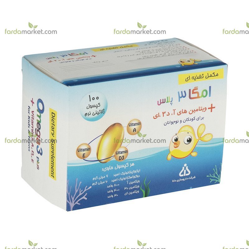 کپسول امگا 3 پلاس 100 عددی دانا 