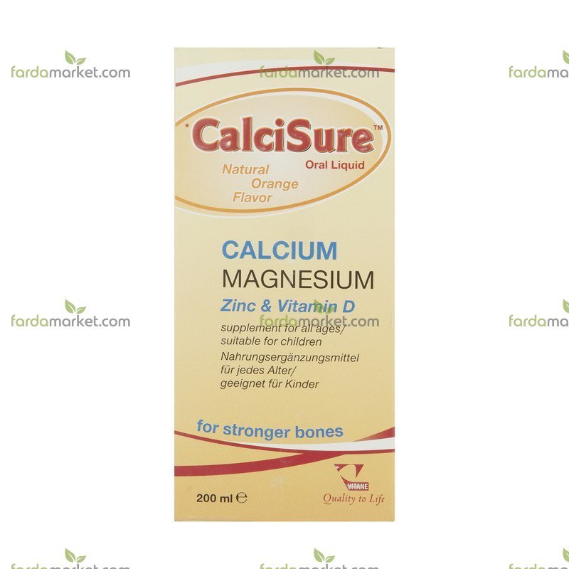 شربت کلسی شور 200 میلی لیتر ویتان 