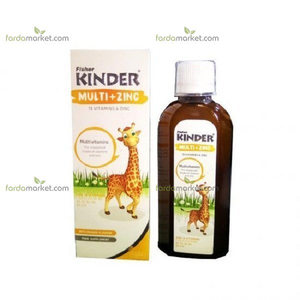 شربت مولتی ویتامین+زینک فیشر کیندر - ۲۰۰ م ل - 