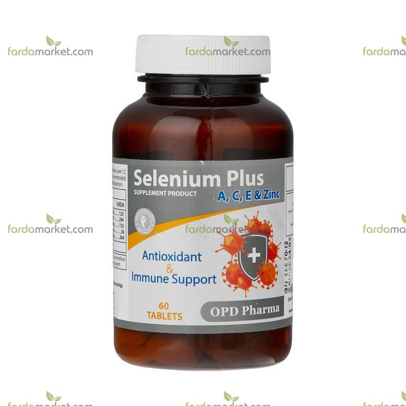 قرص سلنیوم پلاس ۶۰ عدد او پی دی فارما 