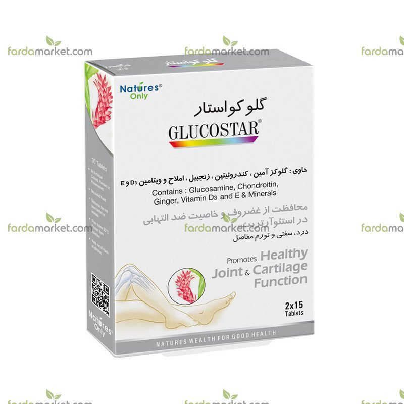 قرص گلوکواستار 30 عددی نیچرزاونلی 
