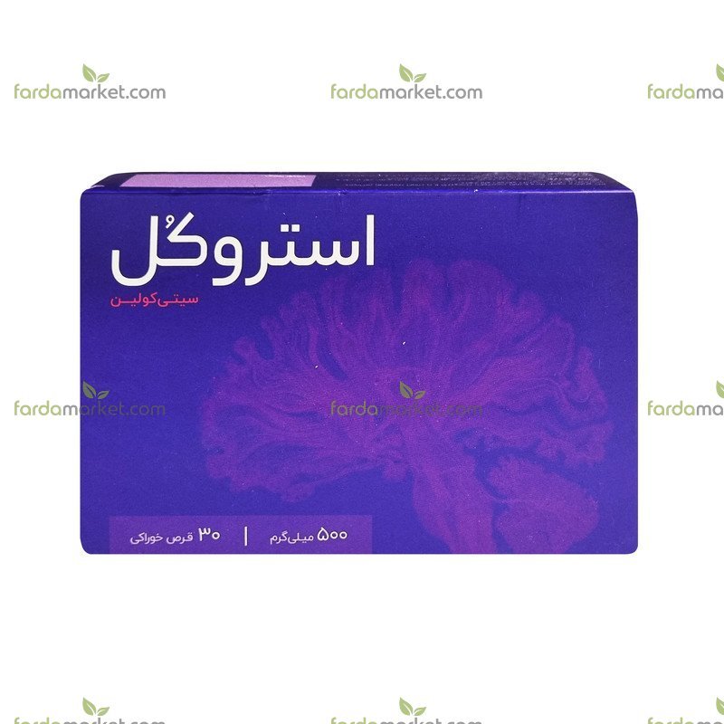 قرص استروکل سیتی کولین ۳۰ عددی (اشبال شیمی)