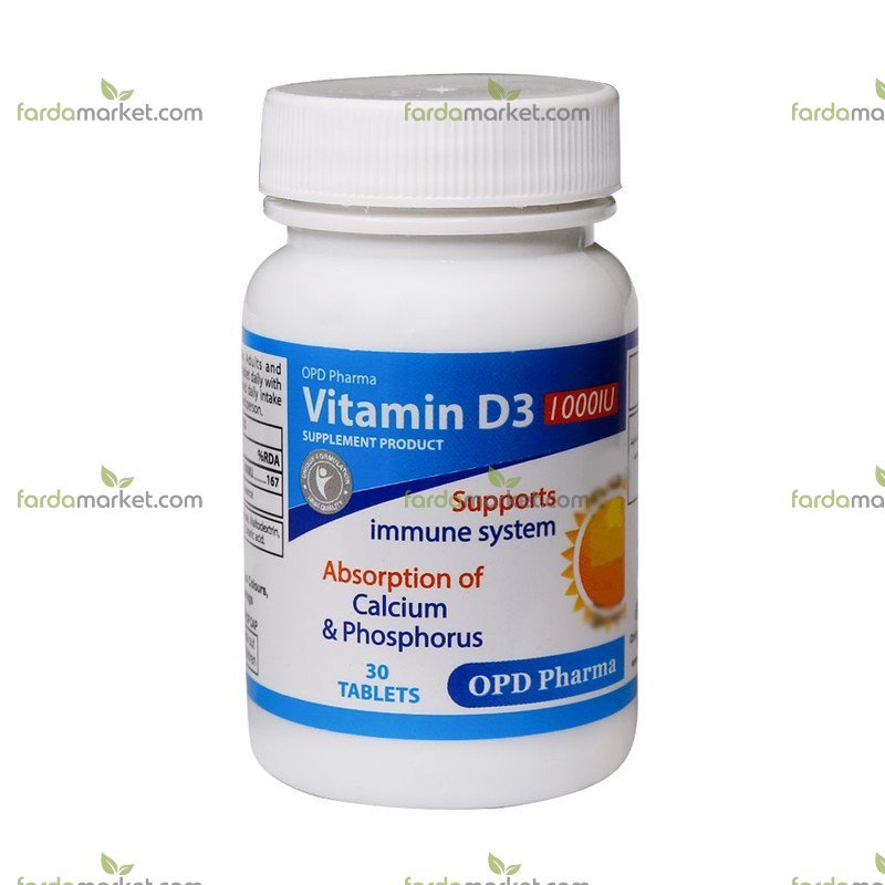 ویتامین د ۳ ۱۰۰۰ واحد -۳۰ عدد او پی دی فارما