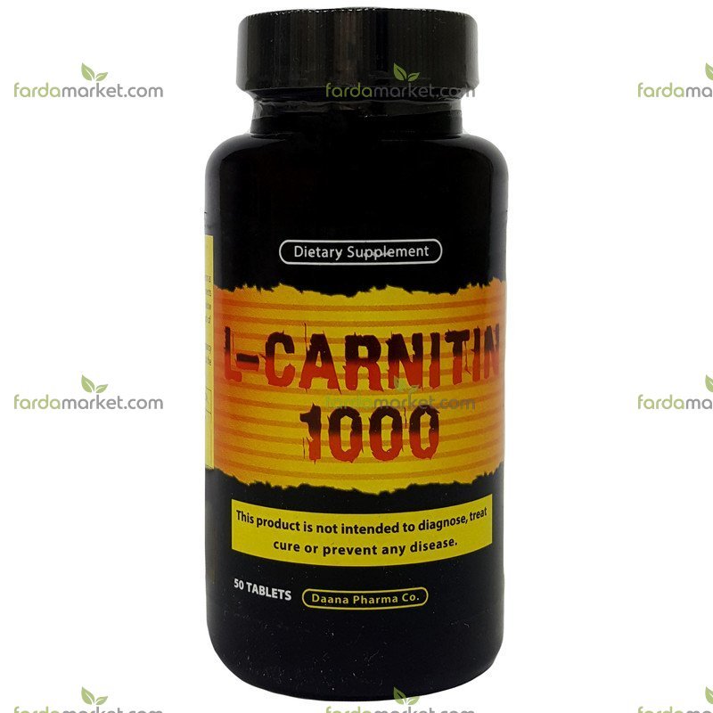 قرص ال کارنیتین ۱۰۰۰ م گ -۵۰ عدد دانا 