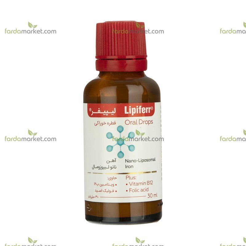 قطره خوراکی لیپیفر 30 میلی لیتر کیمیا کالای رازی 