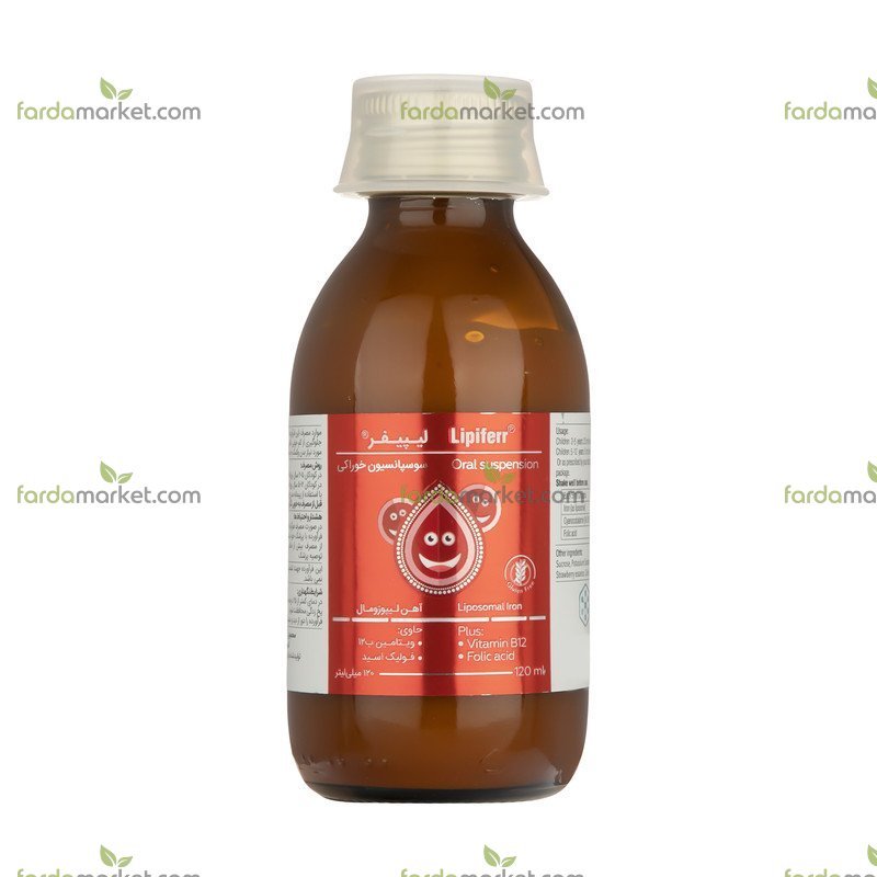 سوسپانسیون لیپیفر 120 میلی لیتر کیمیا کالای رازی 