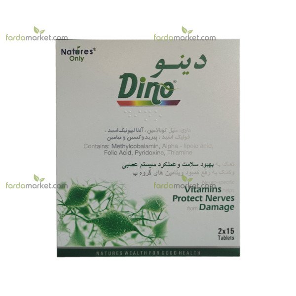 قرص دینو 30 عددی نیچرزاونلی 