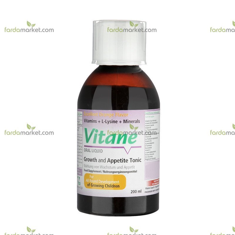 شربت ویتان 200 میلی لیتر 