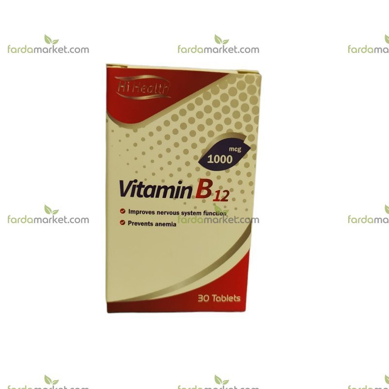 ویتامین ب۱۲- 30 عددی  های هلث 