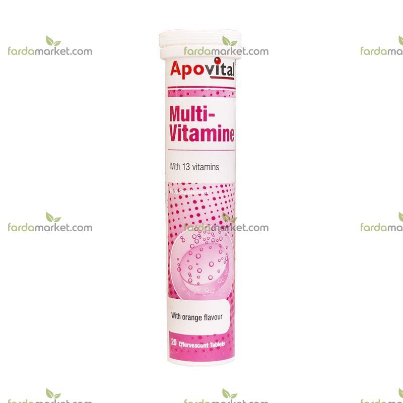 قرص جوشان مولتی ویتامین 20 عددی آپوویتال 