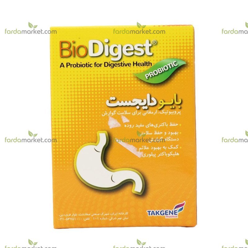 ساشه پروبیوتیک بایو دایجست 15 عددی تک ژن فارما 