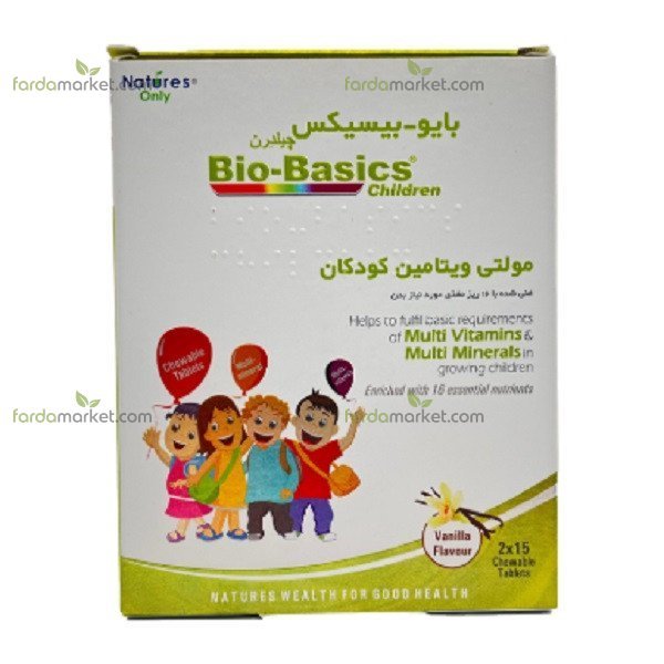 قرص بایوبیسیکس چیلدرن 30 عددی نیچرز اونلی 