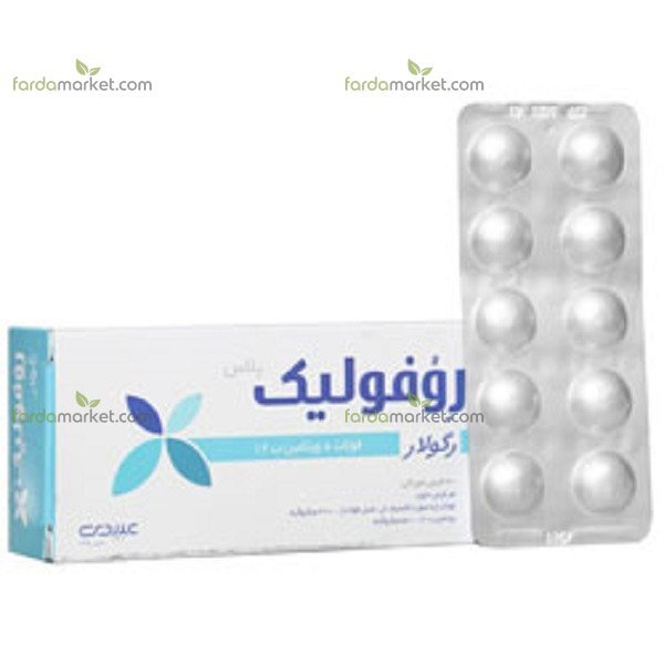قرص روفولیک رگولار 30 عددی عبیدی 