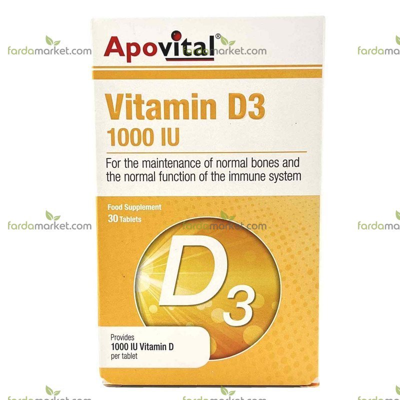 قرص ویتامین د3 1000 - 30 عددی آپوویتال
