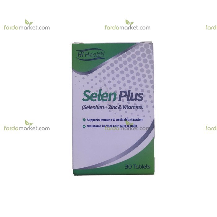 قرص سلن پلاس 30 عددی های هلث 