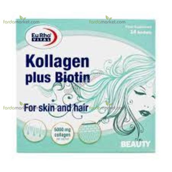 ساشه کلاژن پلاس بیوتین 14 عددی یوروویتال 