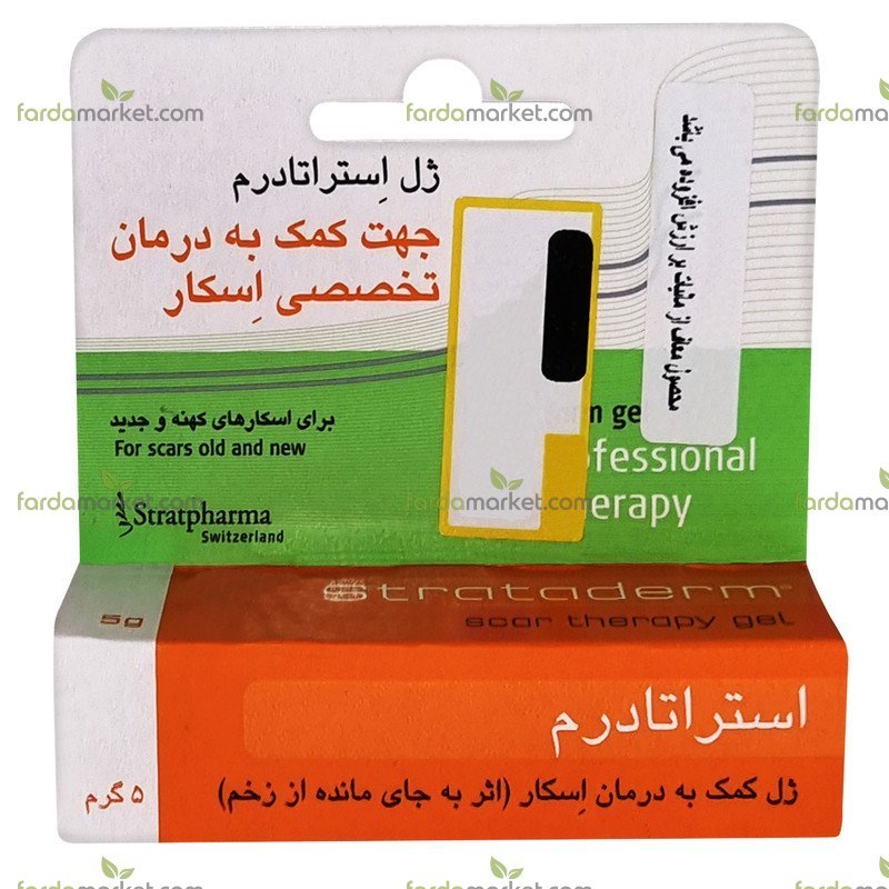 ژل استراتادرم 5 گرمی استرات فارما 
