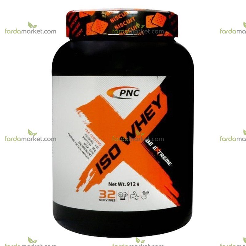 پودر ایزو وی با طعم بیسکوئیت ۹۱۲ گرم - کارن