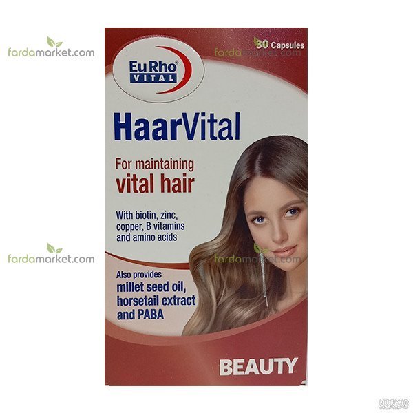 کپسول خوراکی هرویتال ۳۰ عددی - یوروویتال