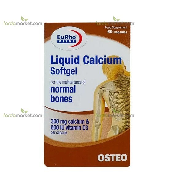 کپسو لیکوئید کلسیم 60 عددی یوروویتال 