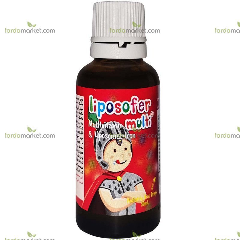 قطره لیپوزوفر مولتی 30 میلی لیتر - بنیان سلامت کسری