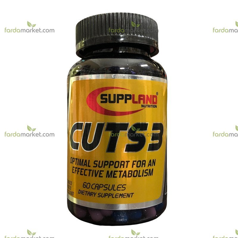 کپسول کاتس تری ساپلند نوتریشن ۶۰ عددی