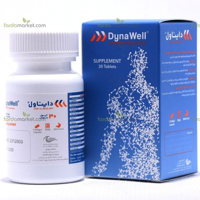 کپسول دایناول 30 عددی زیست اروند فارمد