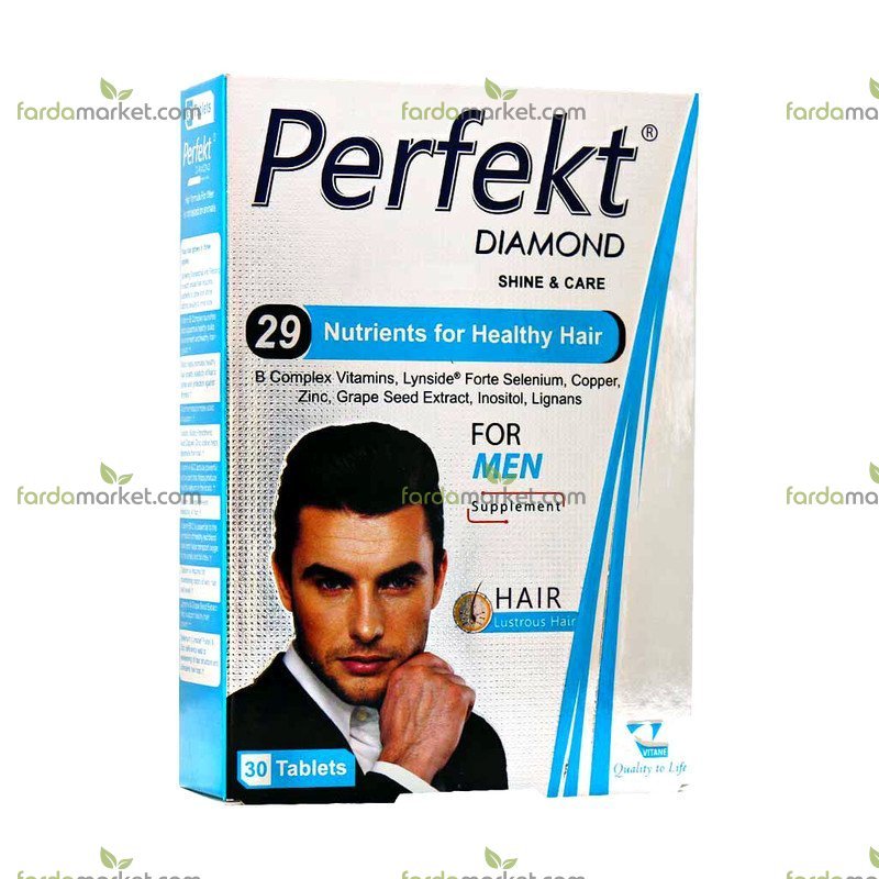 پرفکت دایموند قرص ۳۰ عددی هیرفورمولا فورمن 