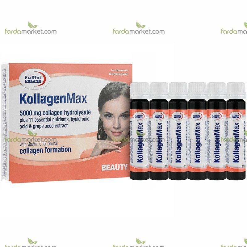 ویال کلاژن مکس 6 عددی یوروویتال 