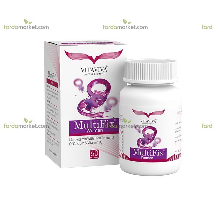مولتی فیکس بانوان ۶۰ عددی (ویتایوا)