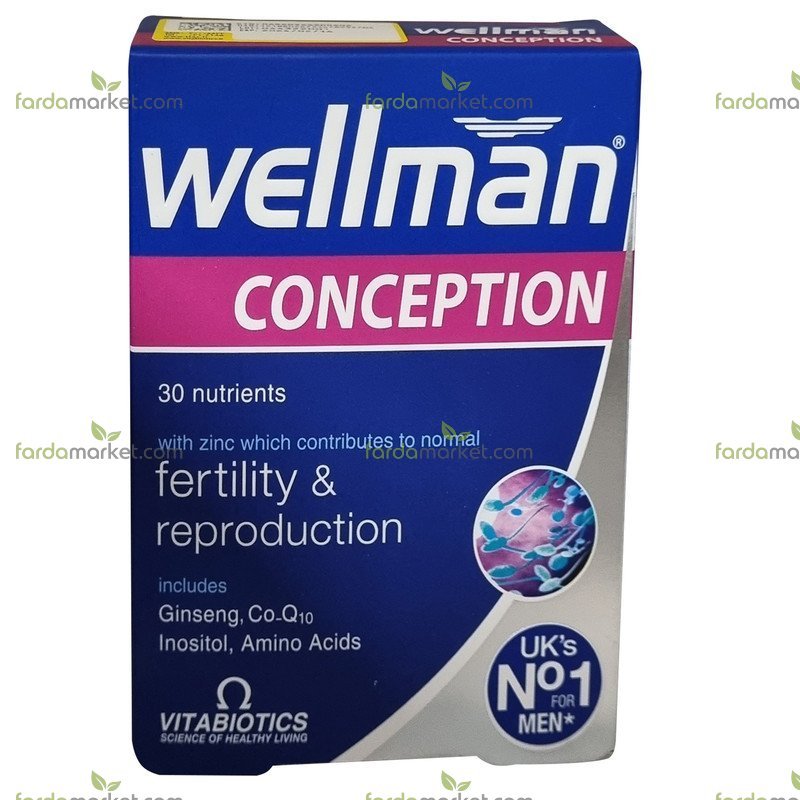 قرص ول من کانسپشن ۳۰ عددی ویتابیوتیکس