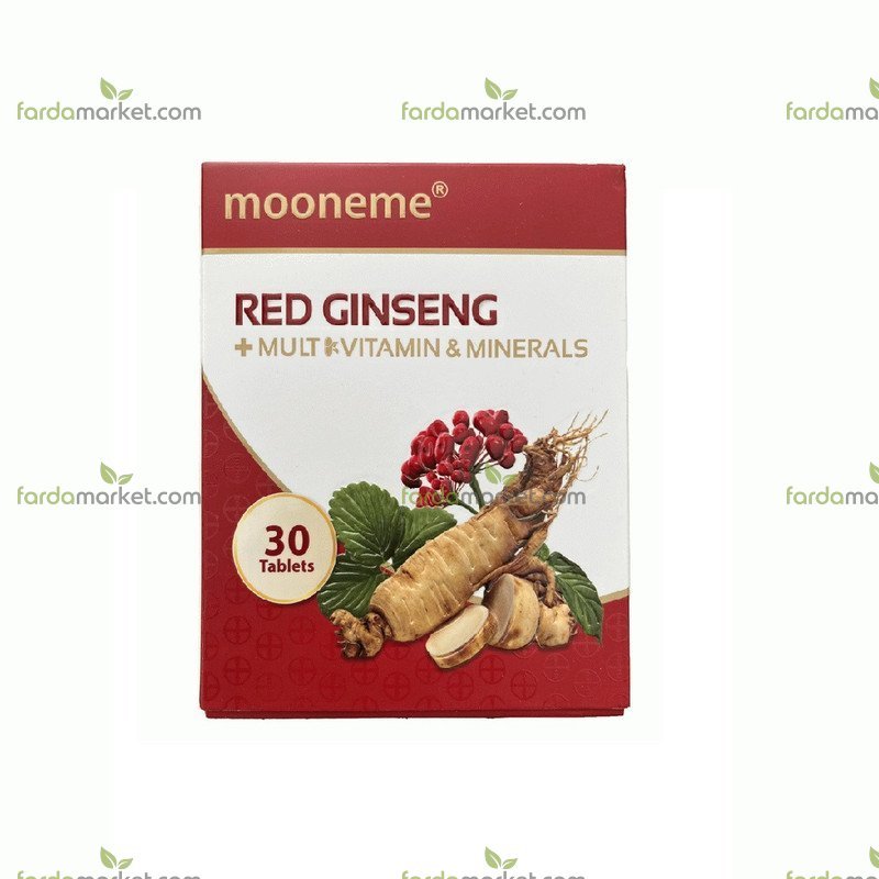 قرص رد جینسینگ مونم بسته ۳۰ عددی