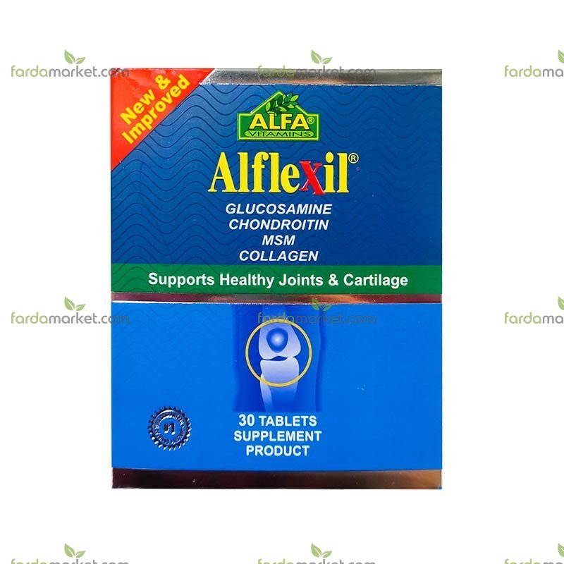 قرص آلفلکسیل ۳۰ عددی آلفا ویتامینز