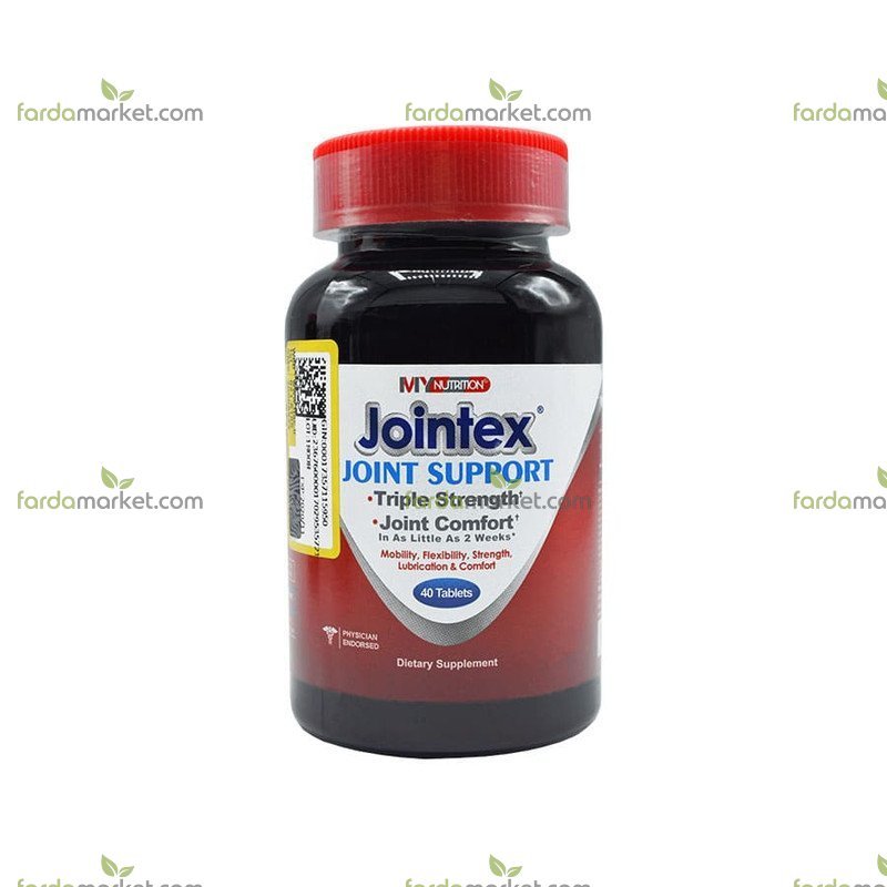 قرص جوینتکس ۴۰ عددی مای نوتریشن