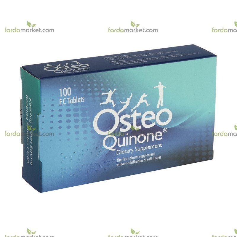 قرص استئو کینون هولیستیکا ۱۰۰ عددی