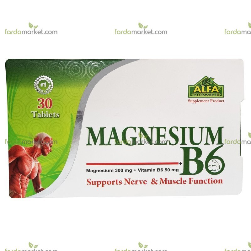 قرص منیزیم و ویتامین B۶ بسته ۳۰ عددی آلفا ویتامینز