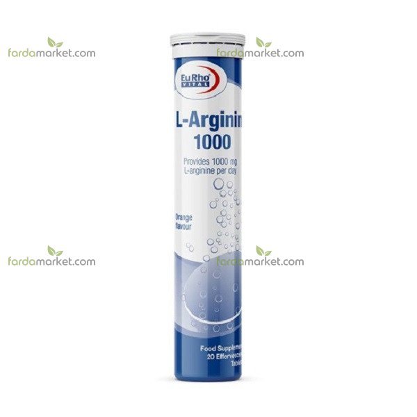 قرص جوشان ال آرژنین 1000 - 20 عددی یوروویتال 