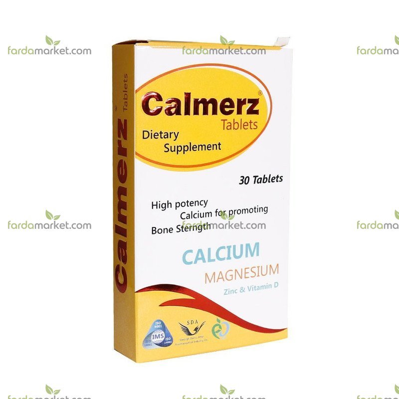 قرص کالمرز ۳۰ عددی سیمرغ دارو