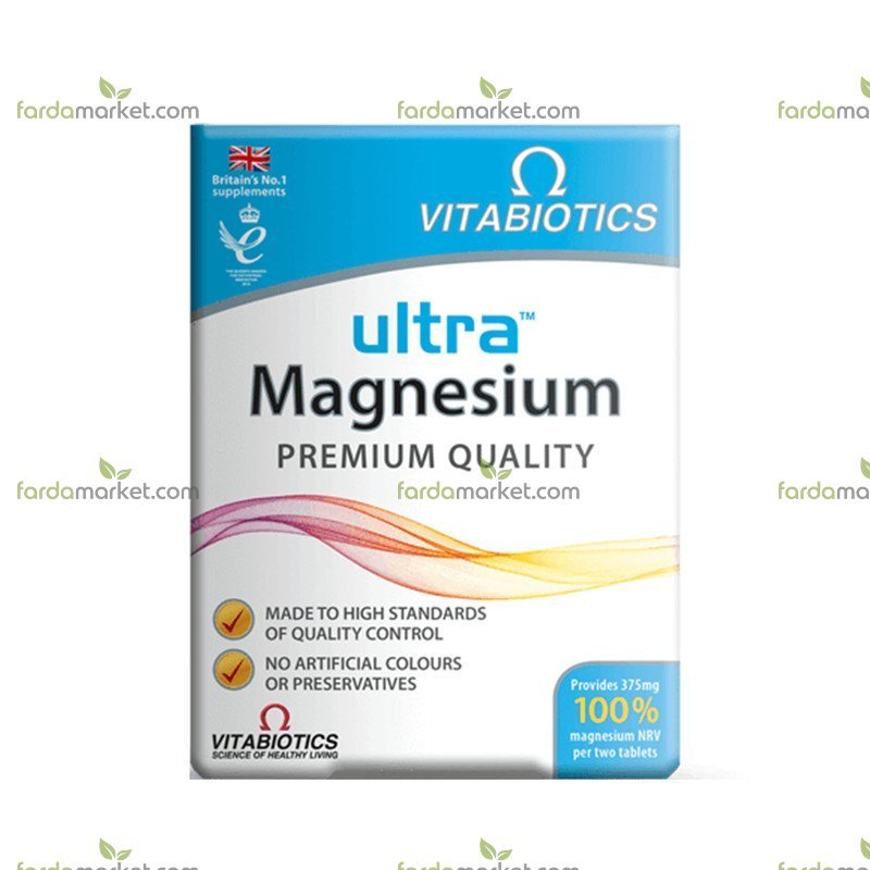 قرص اولترا منیزیم ۶۰ عددی ویتابیوتیکس