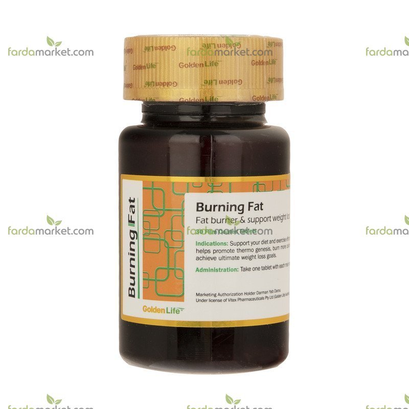 قرص برنینگ فت ۳۰ عددی - گلدن لایف