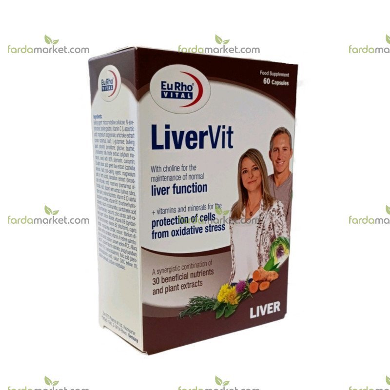 کپسول لیور ویت ۶۰ عددی - یوروویتال