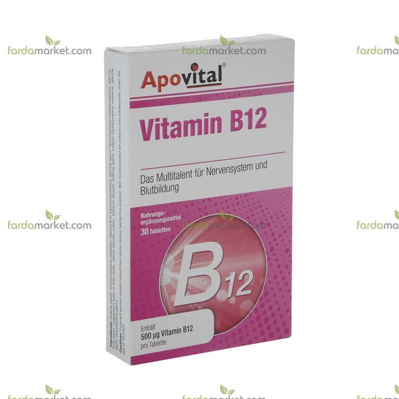 قرص ویتامین ب ۱۲ ۵۰۰ میکرو گرمی بسته ۳۰ عددی آپوویتال