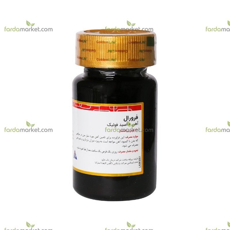 قرص فرورال گلدن لایف بسته ۳۰ عددی