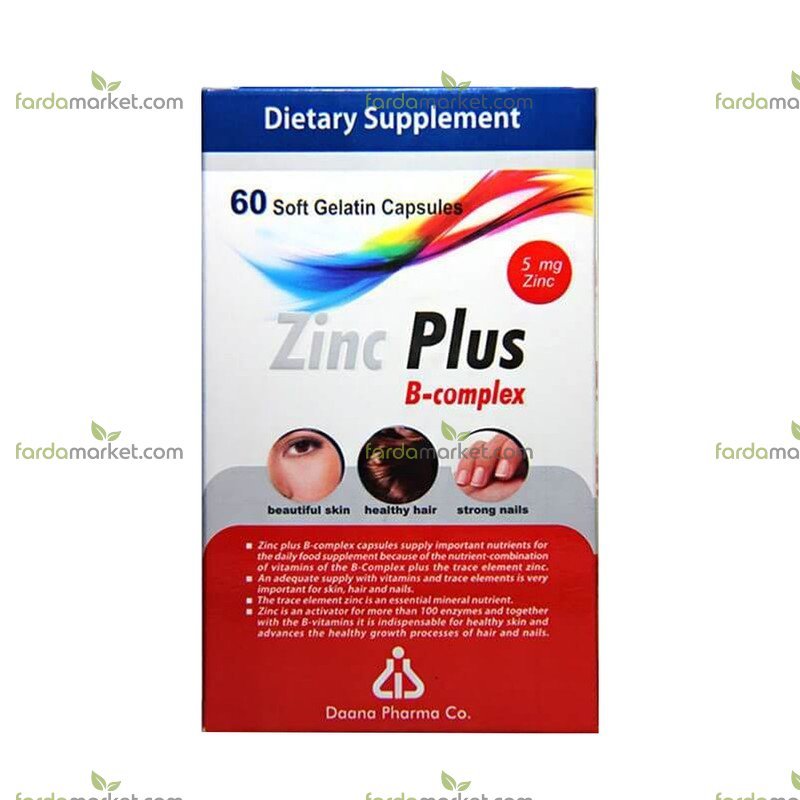 کپسول زینک پلاس ب کمپلکس 60 عددی دانا 