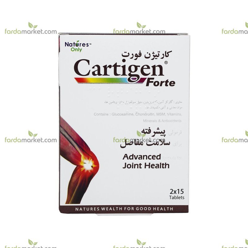 کارتیژن فورت قرص ۳۰ عدد