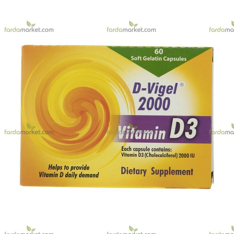 دی ویژل کپسول ۲۰۰۰ واحد ویتامین د ۳ - ۶۰ عدد