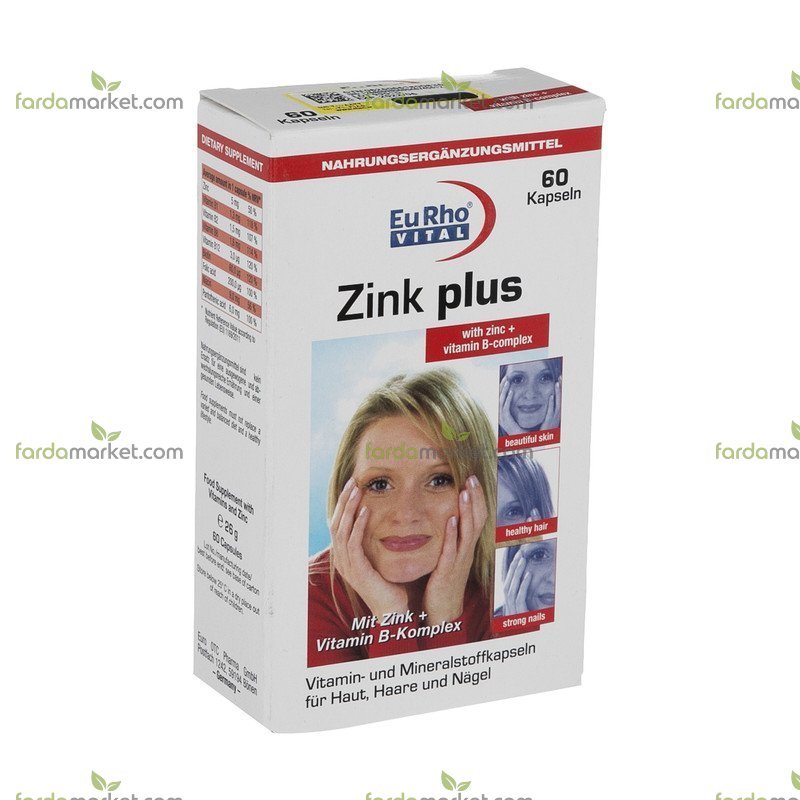 کپسول زینک پلاس ۶۰ عددی - یوروویتال