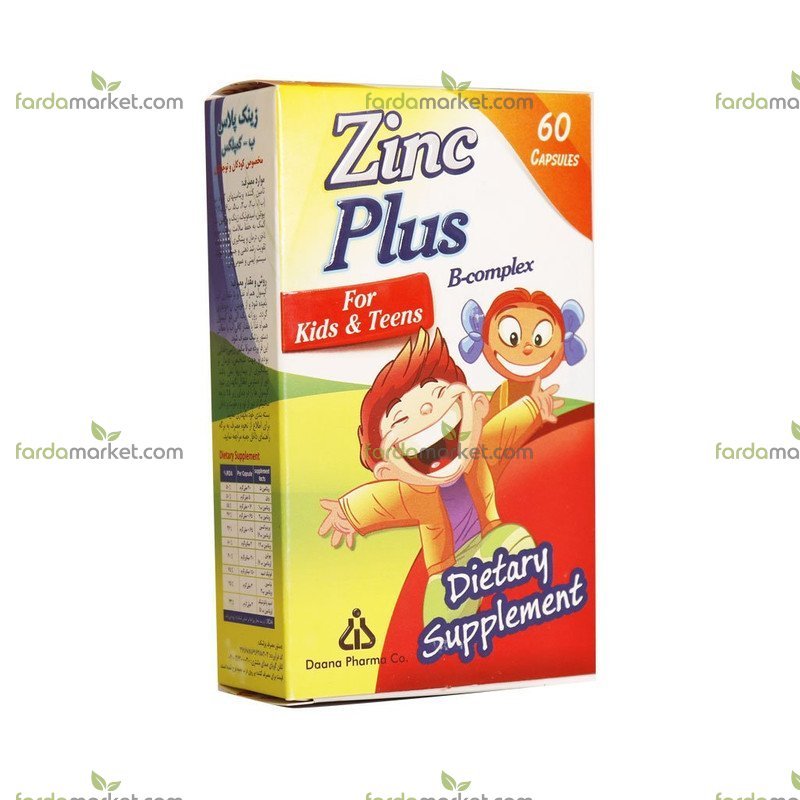زینک پلاس و ب کمپلکس کپسول مخصوص کودکان ۶۰ عدد